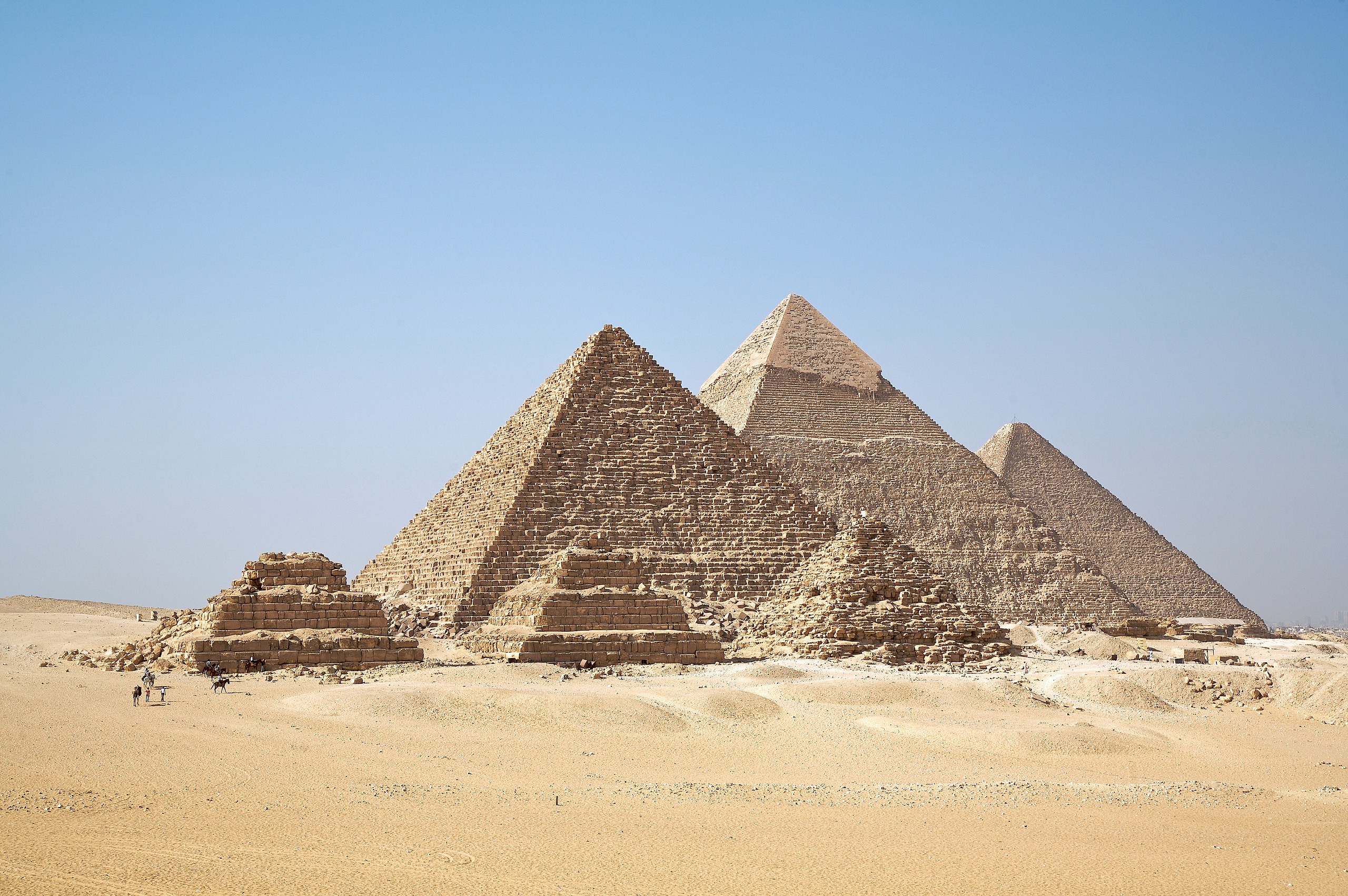 ギザ – Giza