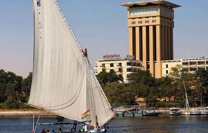 モーベンピック アスワン Mövenpick Aswan